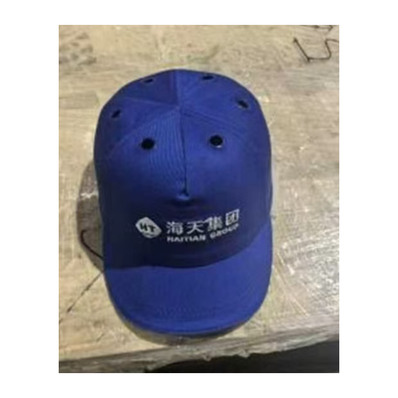 顶上飞羽 CMA003 轻型防撞帽-蓝色