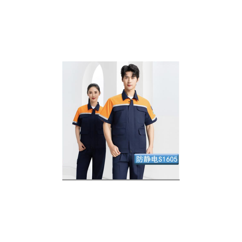 君御 JY-防静电S1605 夏季反光条半袖工作服