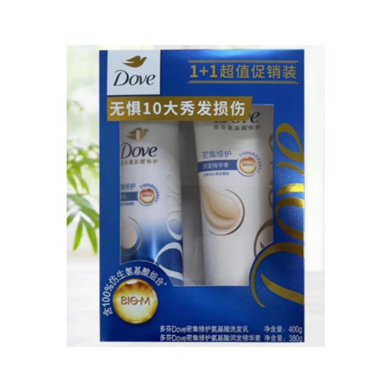 多芬 洗护套装 密集修护氨基酸洗发乳400g+密集修护氨基酸润发精华素380g-套装