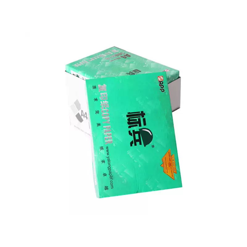 标兵 70g 打印纸复印纸500张/包