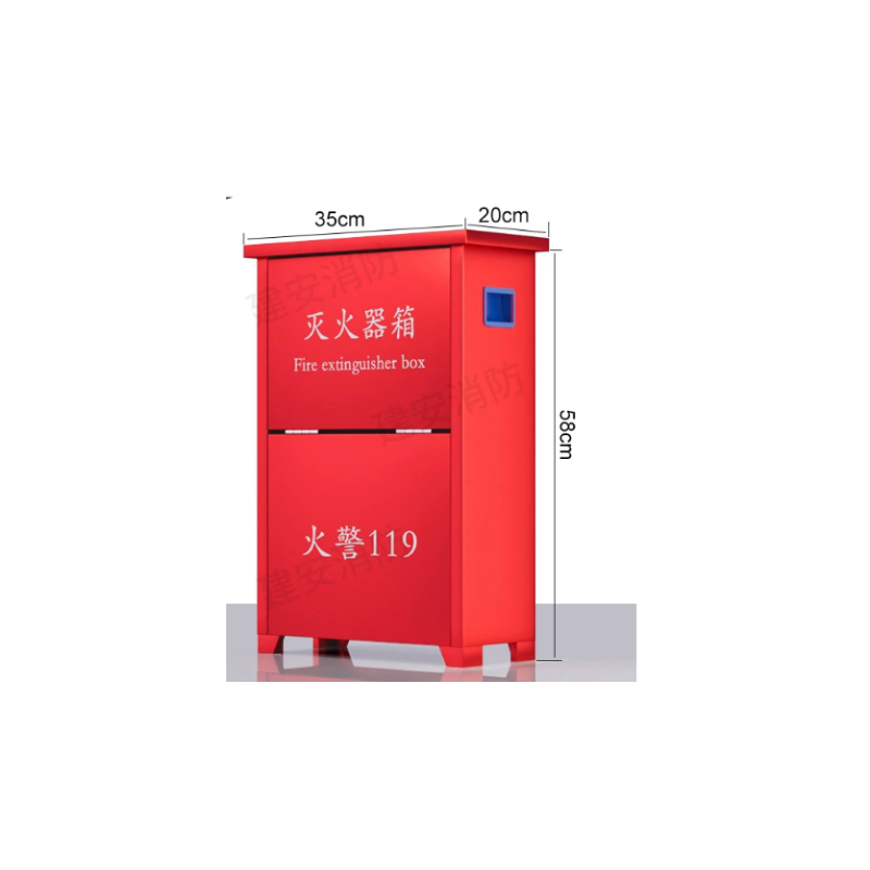 博思达 灭火器箱 5*2  0.8厚 