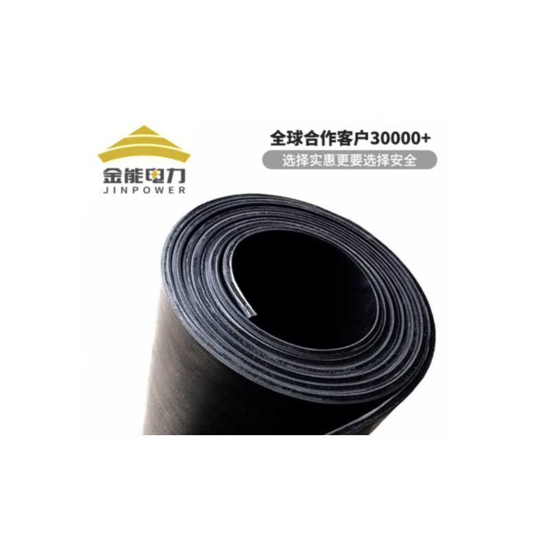 金能电力 6mm 厚黑色平面20KV绝缘胶垫-米-张 - 金能电力