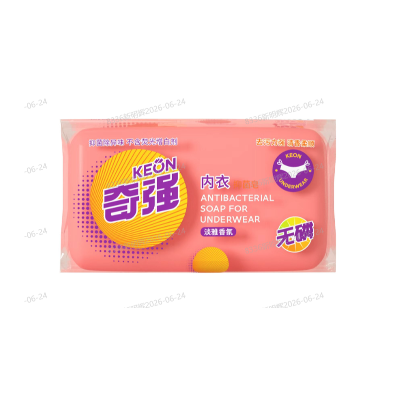 奇强 内衣 抑菌皂-100g