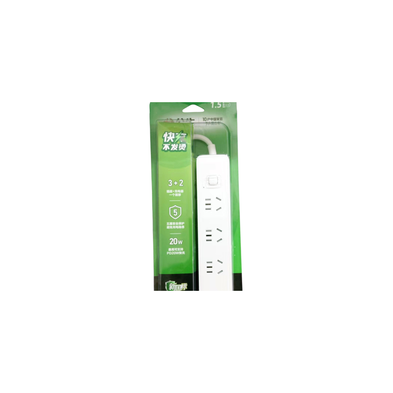 公牛（BULL） GN-UA203 1.5米1平方PD20W快充USB+C插排