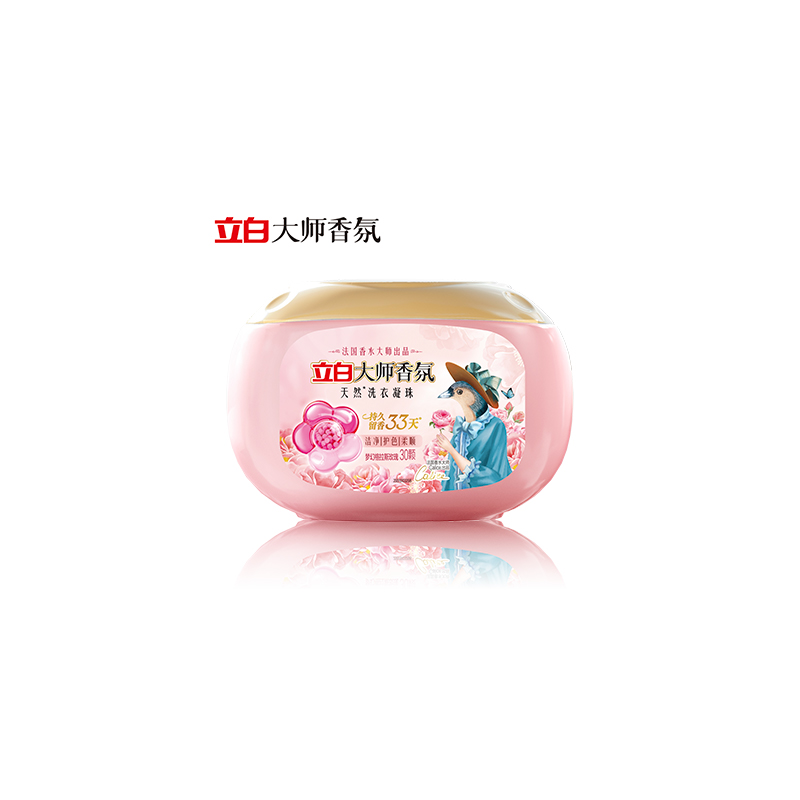 立白 大师香氛 凝珠(玫瑰)300(30颗)