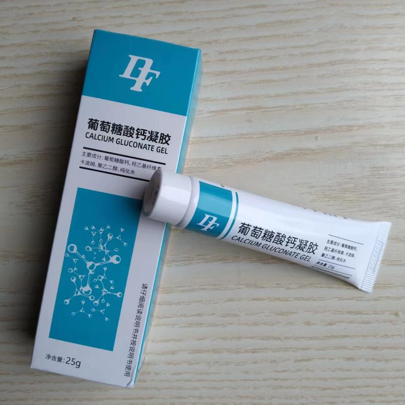 DF 葡萄糖酸钙凝胶 国产-洗眼器配件 - DF