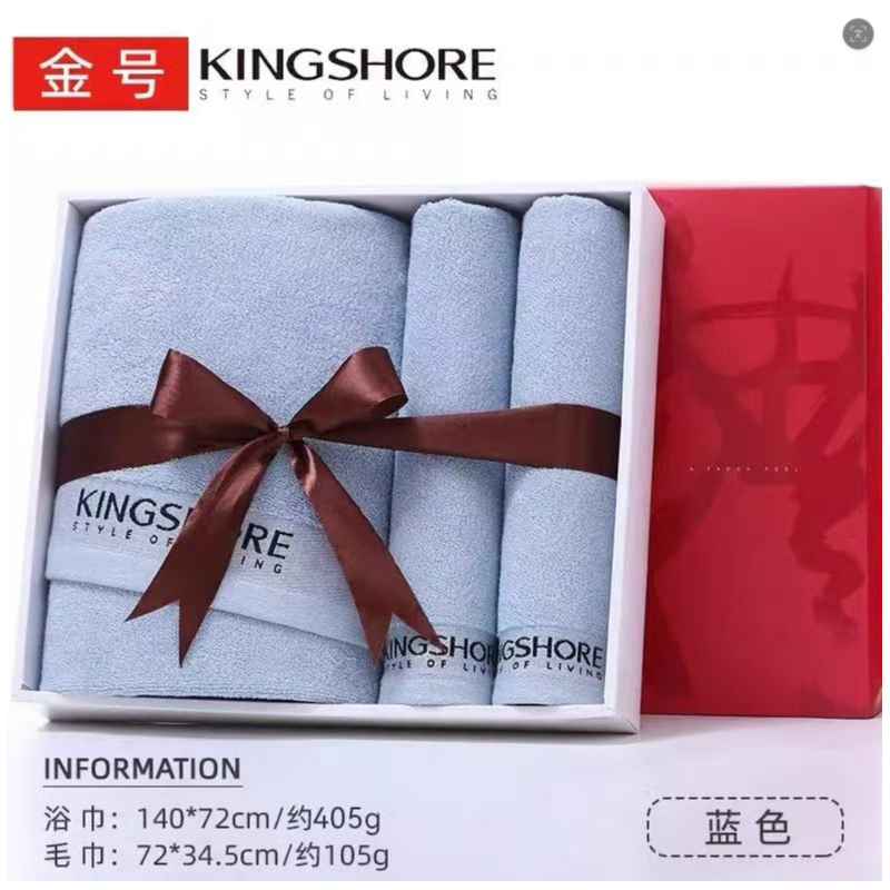 金号 纯棉毛巾 03KA0271*1条+01KA0271*2条+礼盒