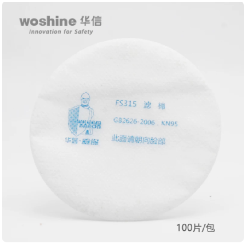 华信 FS315 预过滤棉-其他