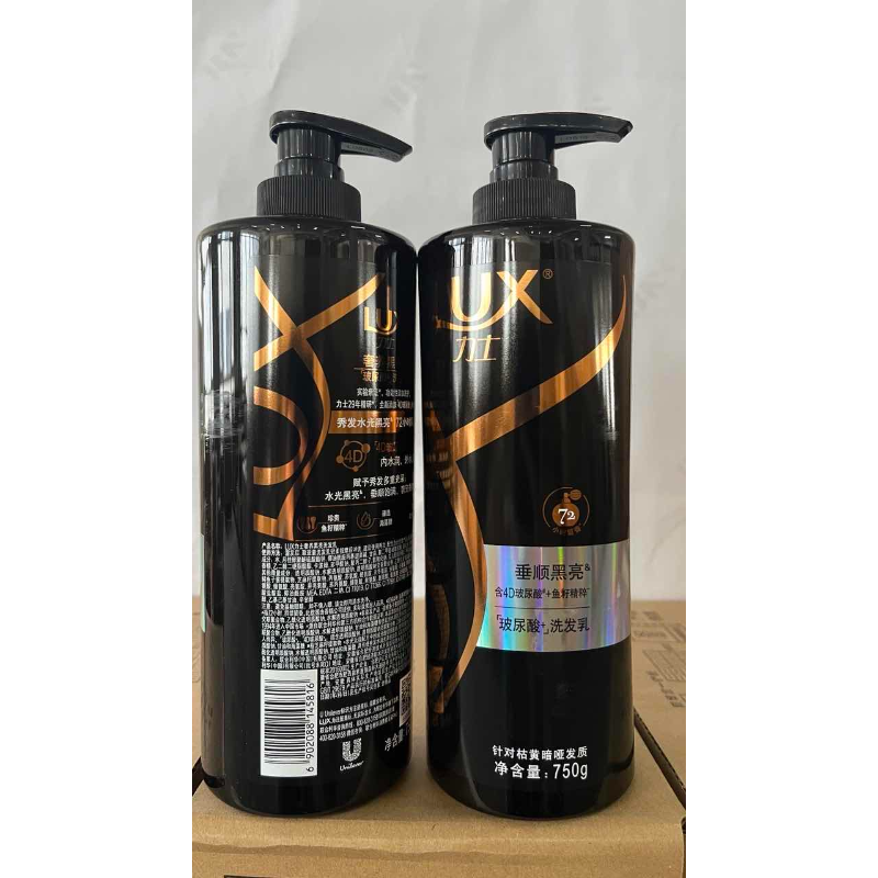 力士(LUX) 垂顺黑亮 玻尿酸洗发乳-750ml