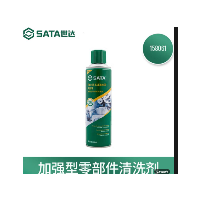 世达工具 158061 加强型零部件清洗剂500ml