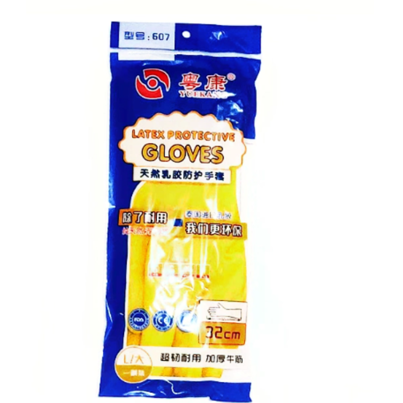 粤康 607 天然 乳胶手套-均码 - 粤康