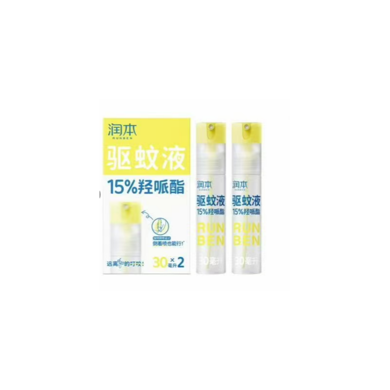 润本 驱蚊液花露水 15%羟哌酯-30ml - 润本