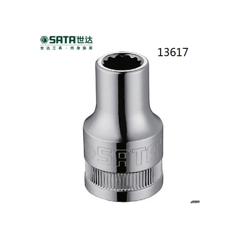 世达工具 13617 12.5MM系列12角套筒-30mm - 世达