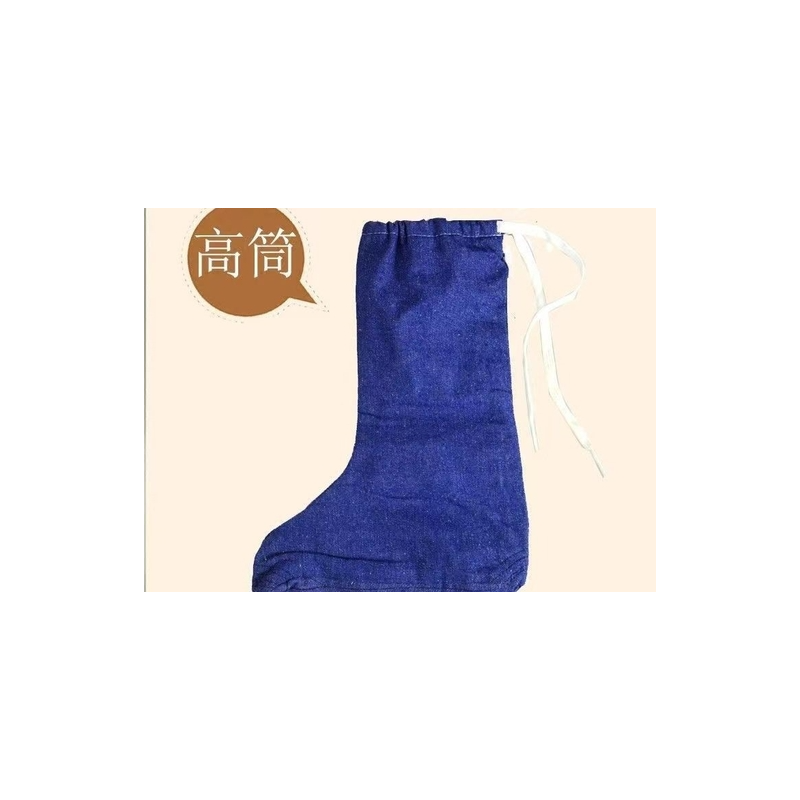 百劳汇 长宽纯棉布双层矿工牛仔雨靴专用袜子 蓝色-均码 - 百劳汇