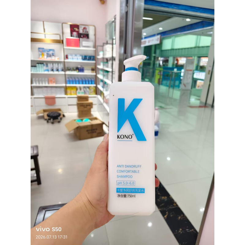 KONO 卡厘净屑舒爽 洗发水