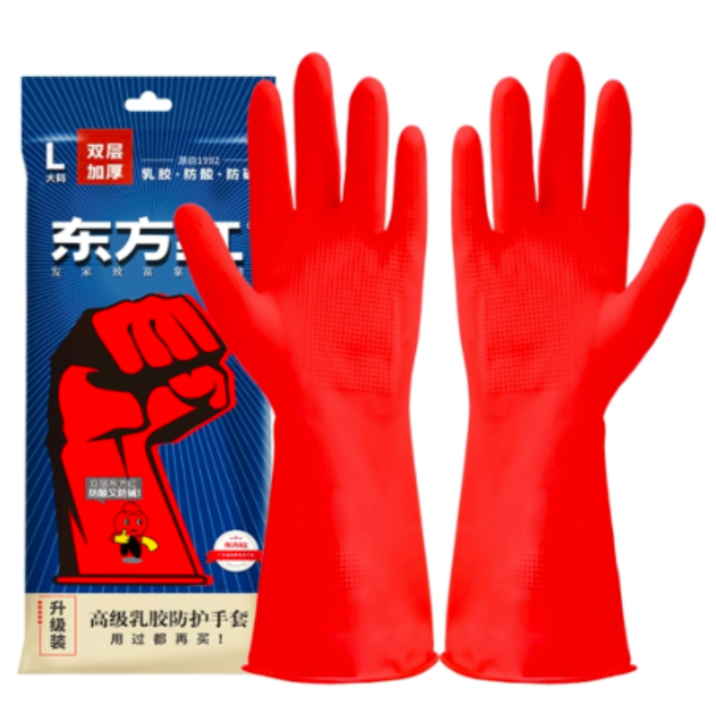 东方红 乳胶 防护 手套 红色-L