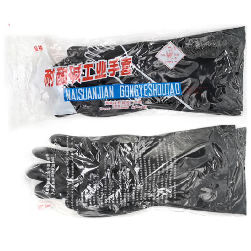 双蕾 耐酸碱 工业 手套 45cm-均码 - 双蕾