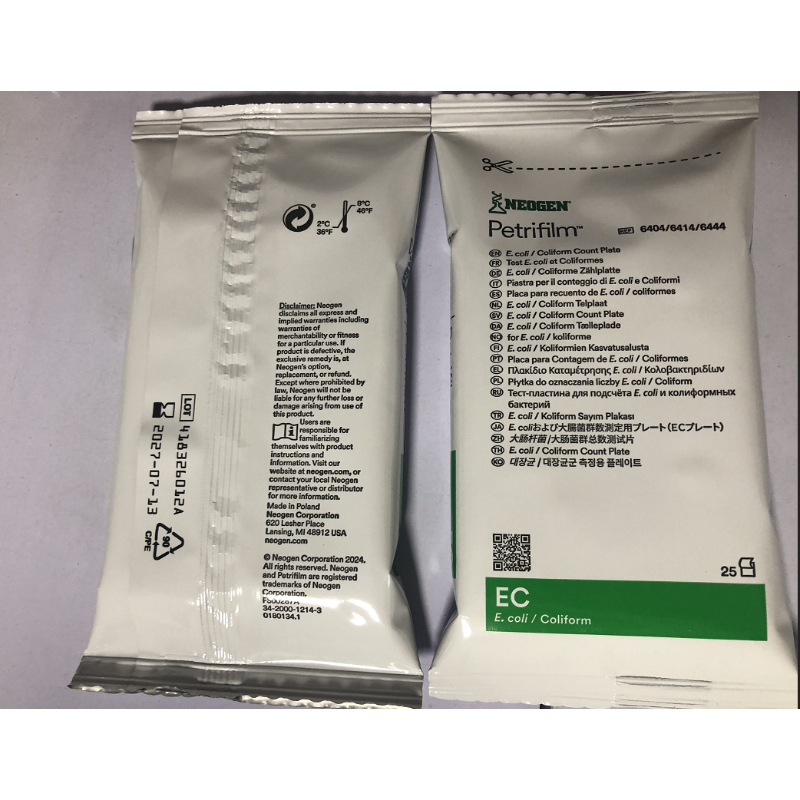 纽勤  6417 酵母菌及霉菌测试片50片/包
