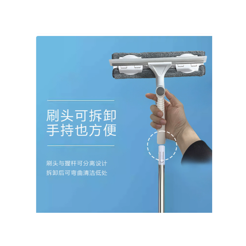 爱霖 拖把  两节杆125cm共1纤维布