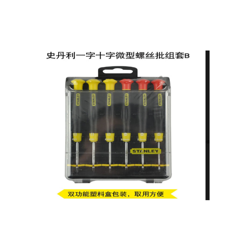 史丹利 66-393-23 6件套一字十字微型螺丝批组套B-套 - 史丹利