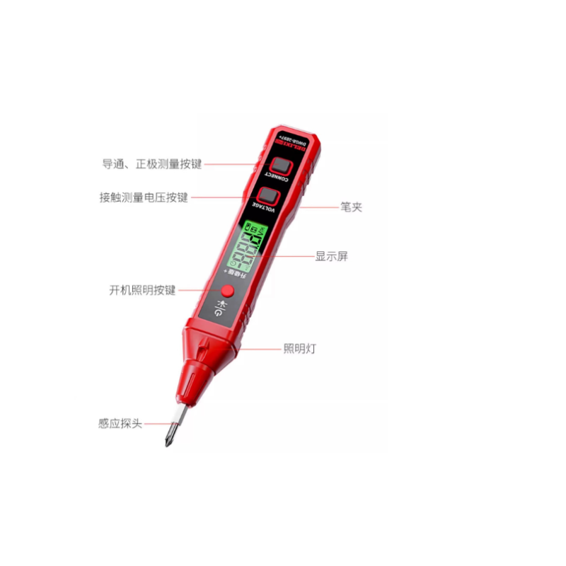 德力西（DELIXI） R2897 测1电笔（12-400V）-个 - 德力西