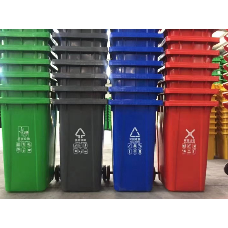 百劳汇 240L垃圾桶-绿色 定制logo
