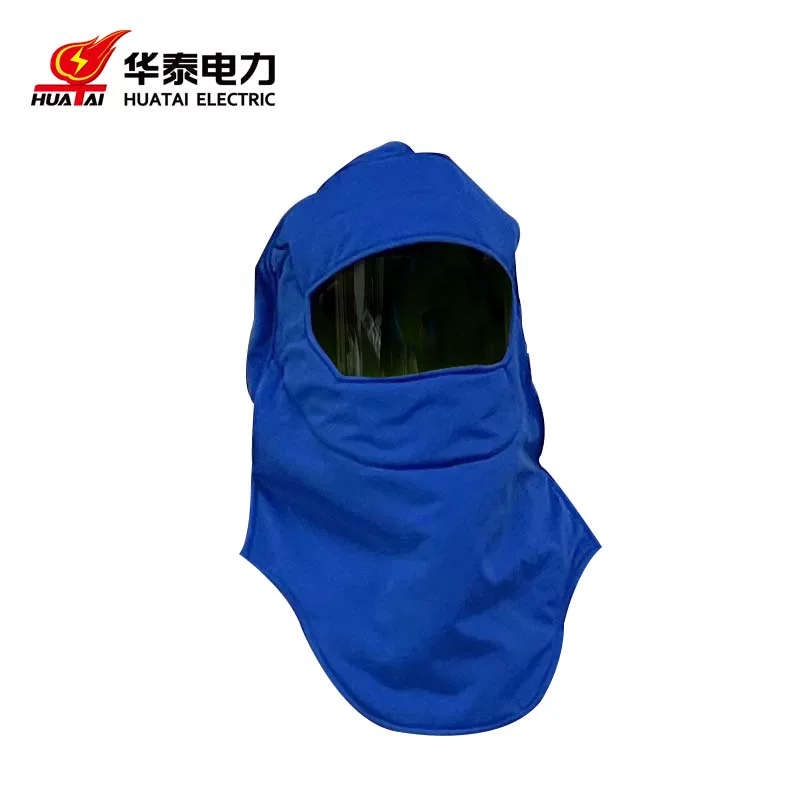 华泰电力 44cal  防电弧服头罩