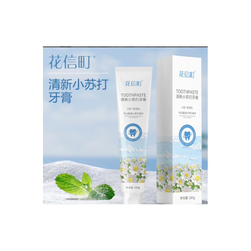 花信町 清新小苏打 牙膏-185g
