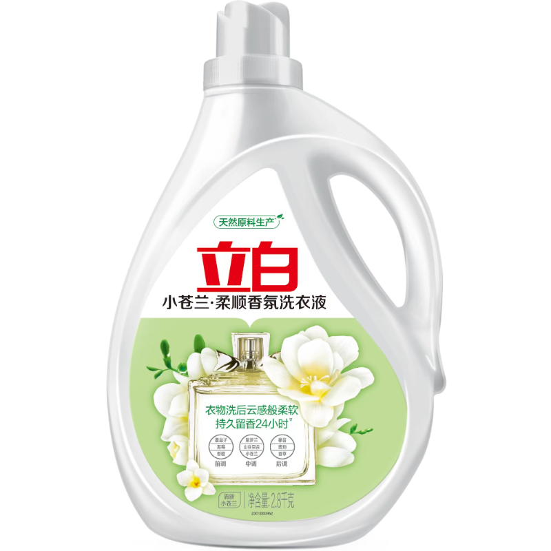 立白 小苍兰柔顺 香氛洗衣液