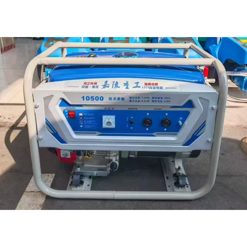 嘉陵重工 JH10500E 单相 8KW 电启动汽油发电机