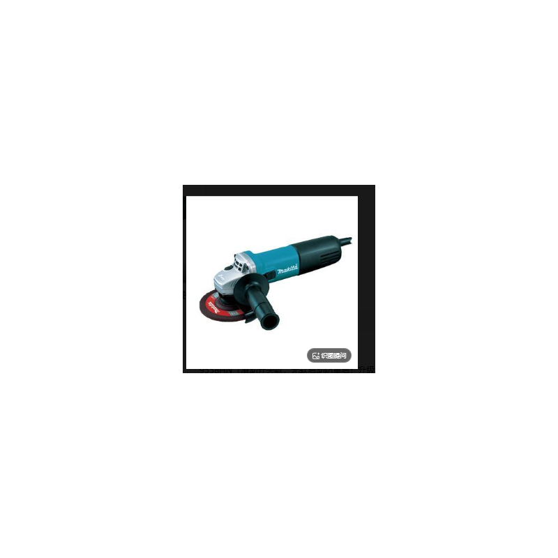 牧田（MAKITA） 9558HN 角磨机840W