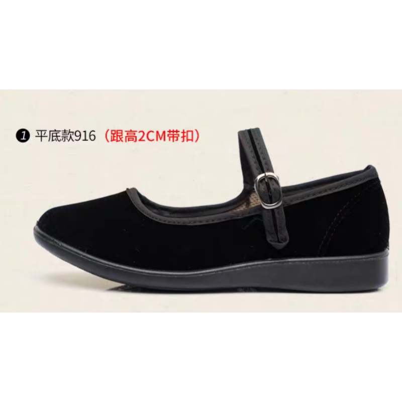 回力 916 老北京平底布鞋-34 - 回力