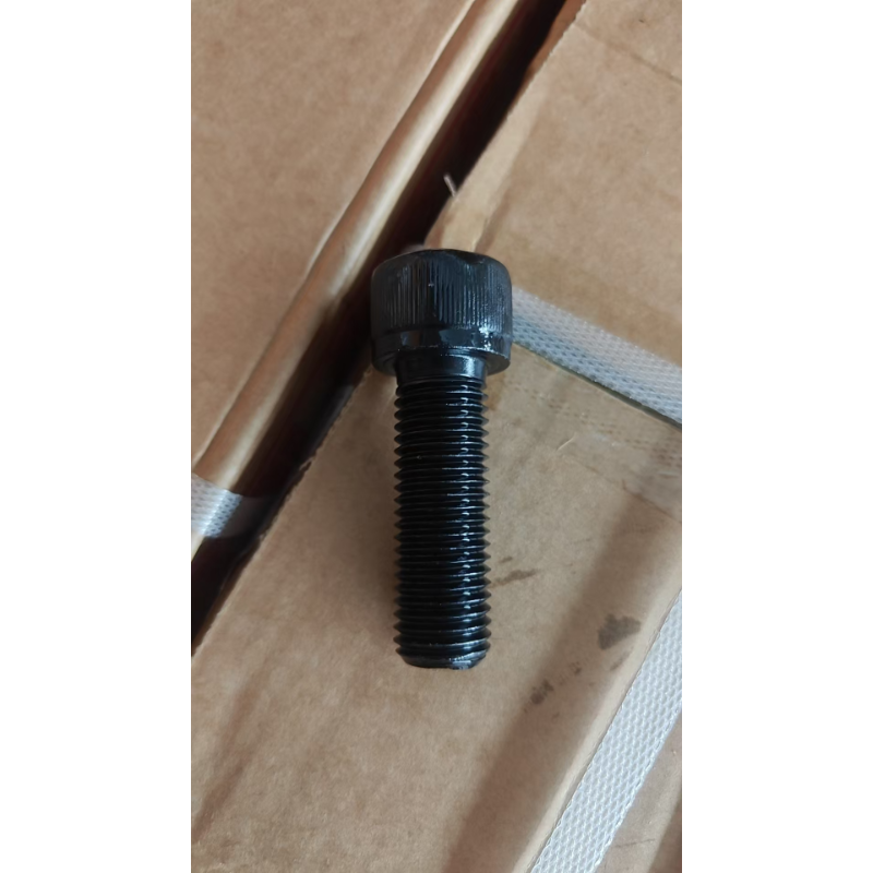 螺丝之星 12.9级 M20*60内六角全牙-个 - 螺丝之星
