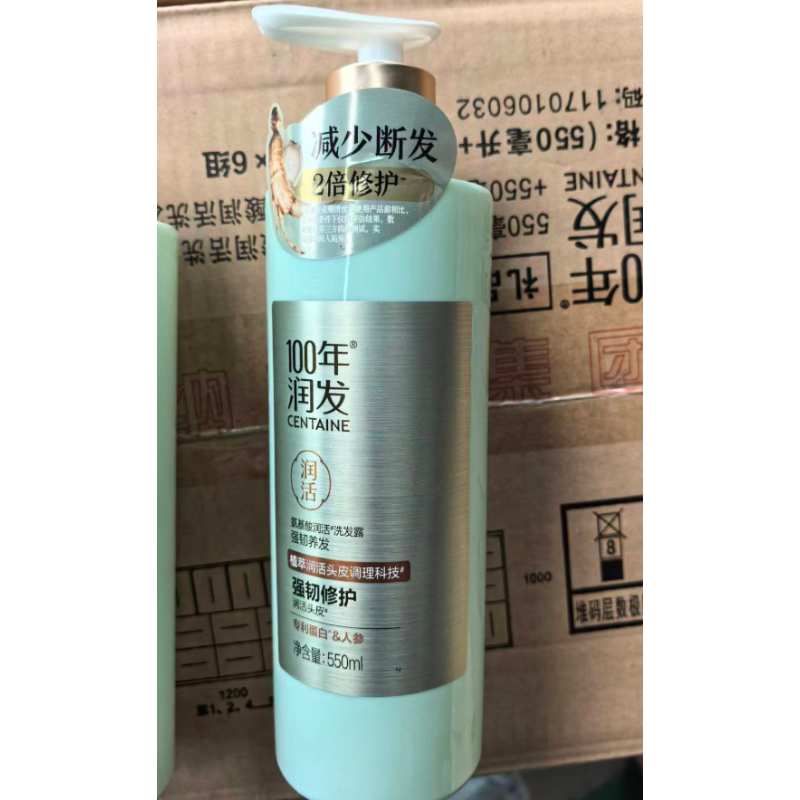 100年润发 氦基酸润活 洗发露强韧养发专利蛋白人参-550ml - 100年润发