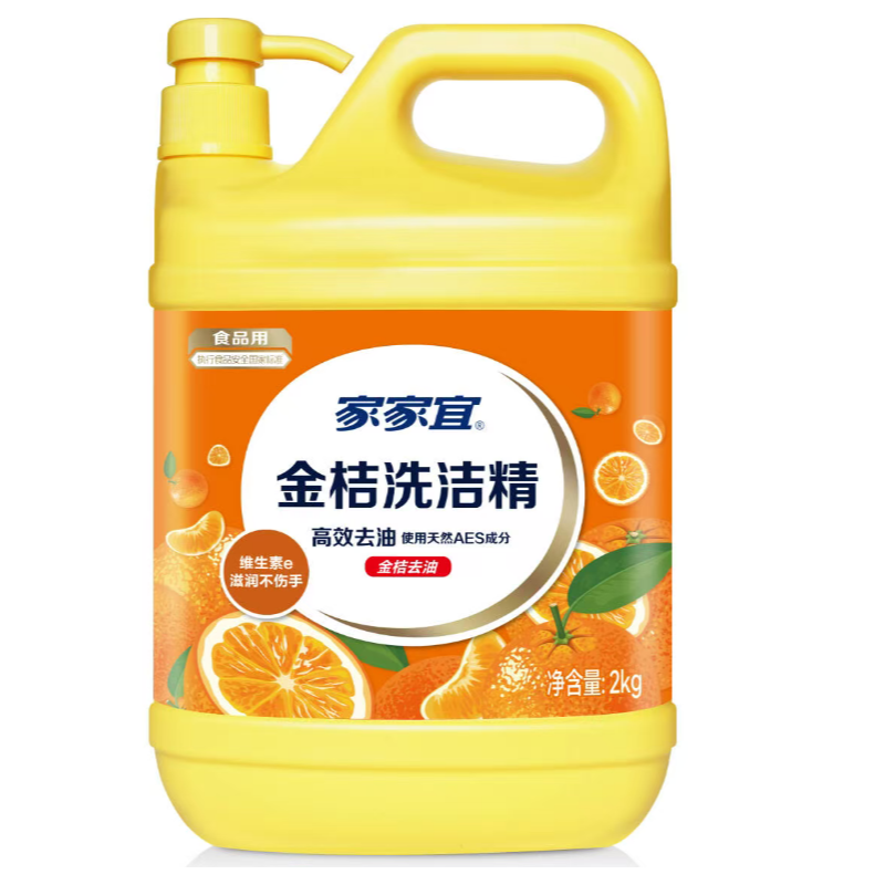 家家宜 金桔 洗洁精（带泵头）-2kg - 家家宜