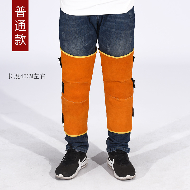 百劳汇 焊工专用牛皮护腿 45cm-均码 - 百劳汇