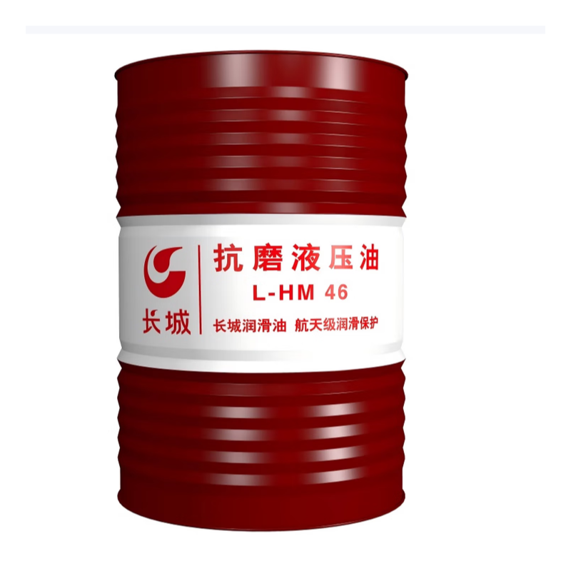 GREATWALL/长城 L-HM46 抗磨液压油170kg