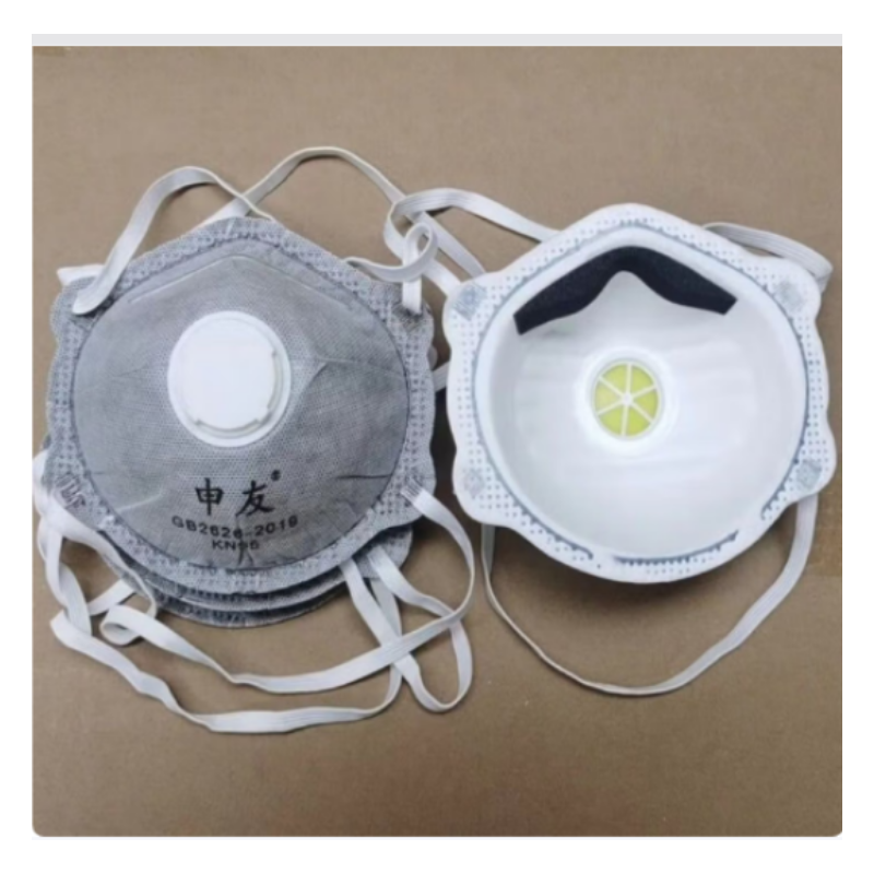申友 8600V  罩杯式防尘口罩  活性炭带阀 KN95-头戴式