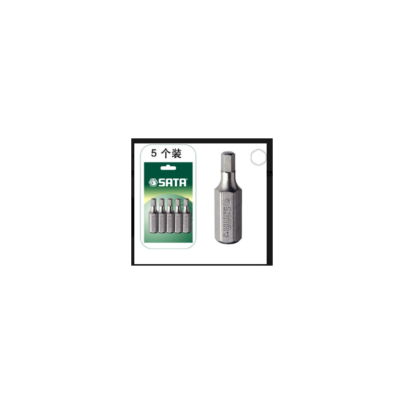 世达工具 59476 5件套8MM系列30MM长六角旋具头12MM-套 - 世达