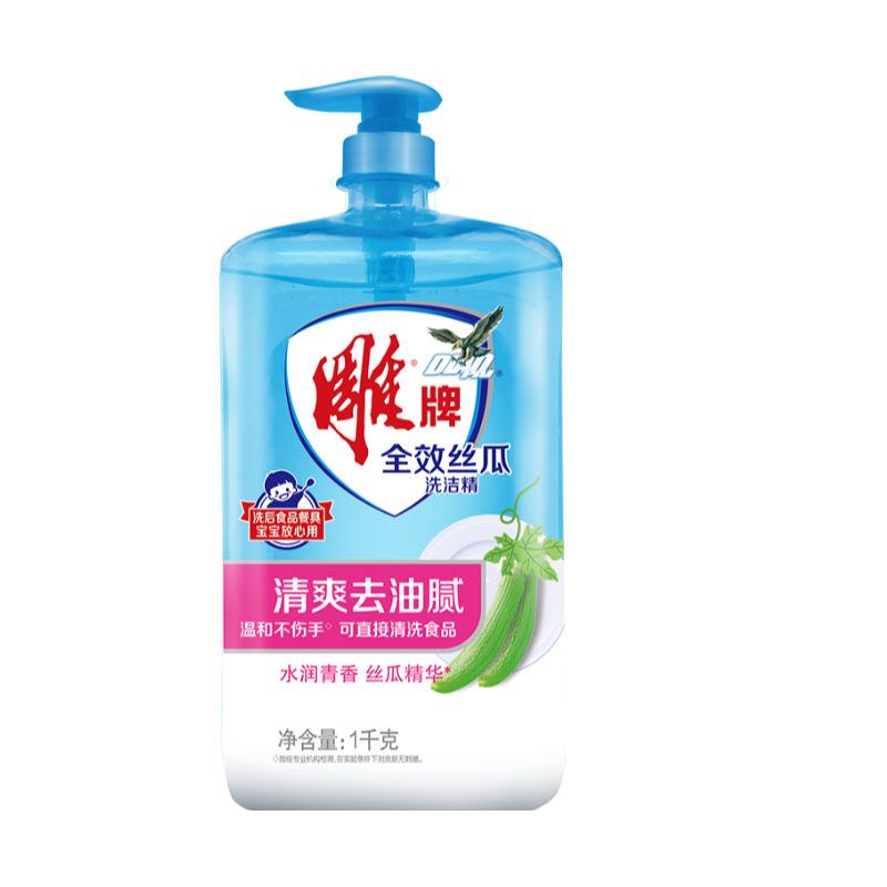 雕牌 全效丝瓜 洗洁精（水润青香丝瓜精华）