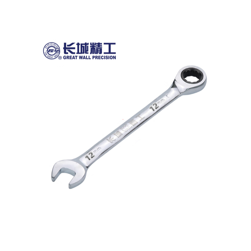长城精工 317612 棘轮两用扳手-12mm - 长城精工