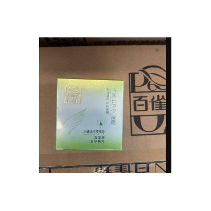 百雀羚 水润长效 保湿霜-50g - 百雀羚