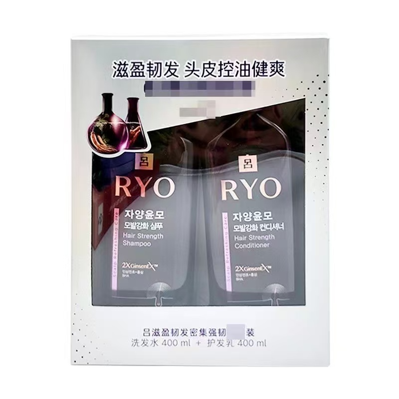 吕（Ryo） 8809539443003 滋养韧发密集强韧特惠装(紫色)油性头洗发水400g+护发素400g-套装 - 吕