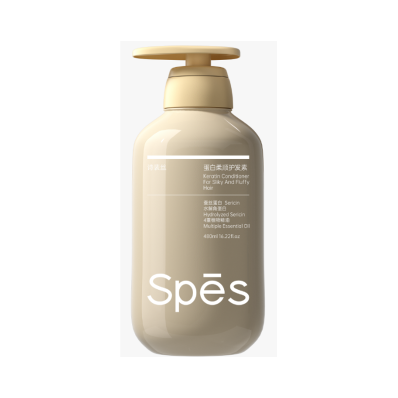 Spes诗裴丝 6971907257696 蛋白柔顺护发素-480ML - Spes诗裴丝