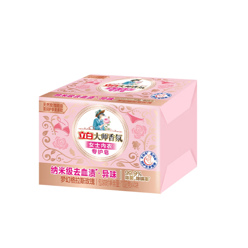 立白 大师香氛女士 内衣专护皂-102g*4