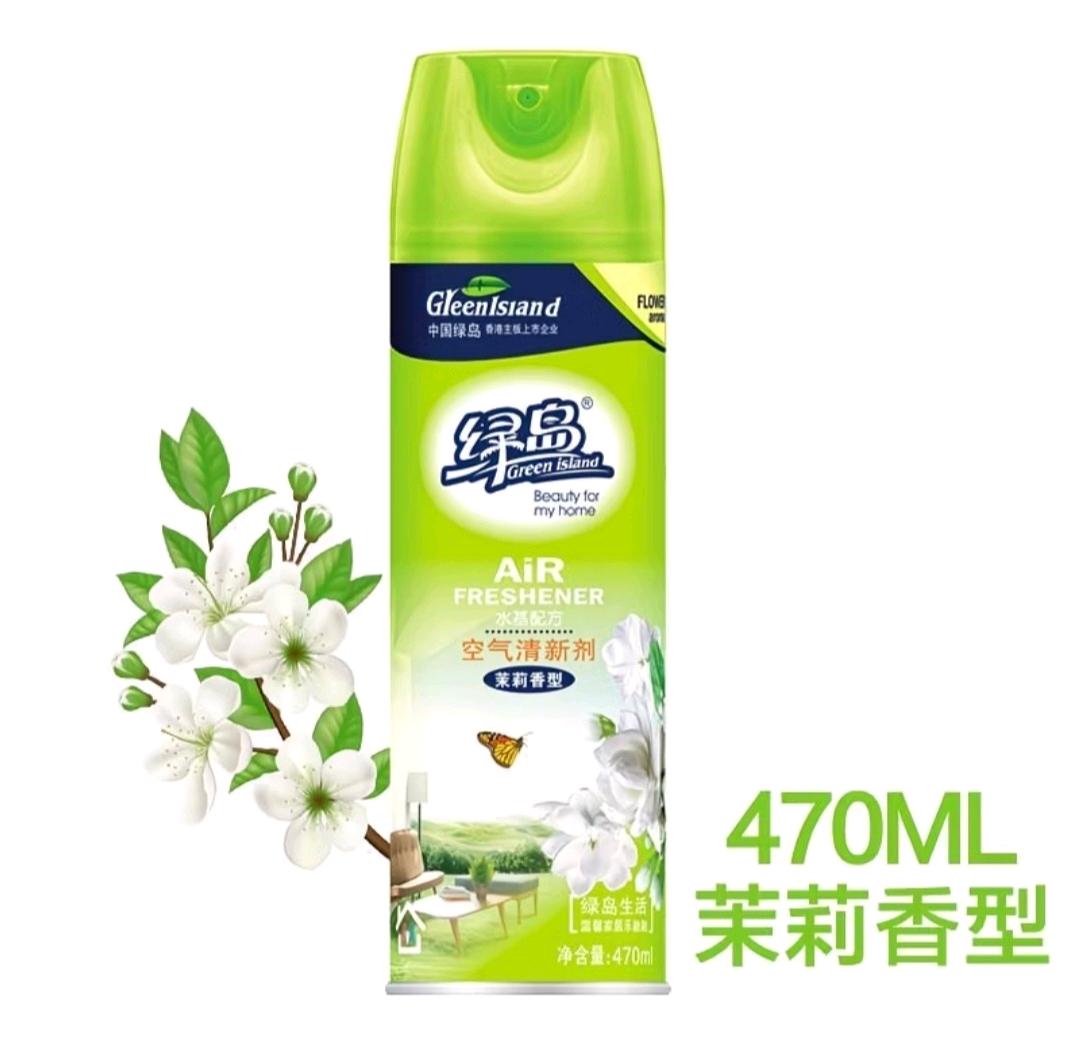绿岛 空清香薰 470ml茉莉-自动调节