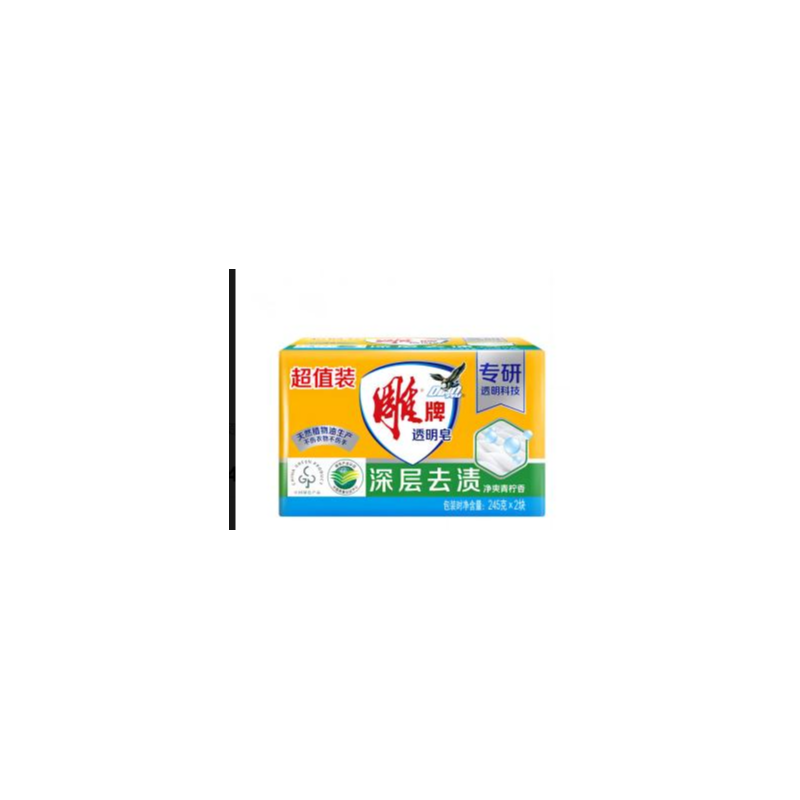 雕牌 透明皂 (T)N5-245g*2 - 雕牌