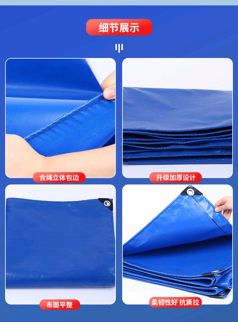 振飞 350克兰刀刮 刀刮布-帆布