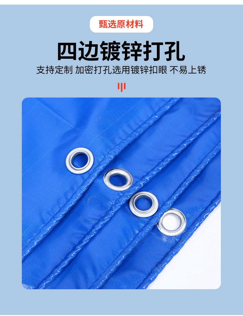 振飞 350克兰刀刮 刀刮布-帆布
