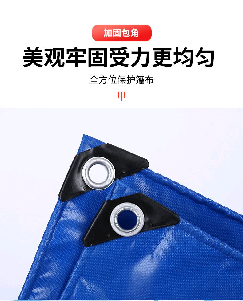 振飞 350克兰刀刮 刀刮布-帆布
